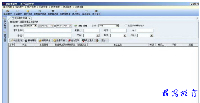 QQ图片20220617180257.png