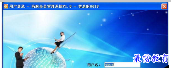 QQ图片20220617181437.png