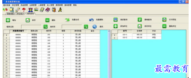 QQ图片20220617181547.png