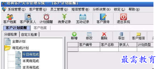 QQ图片20220617181936.png