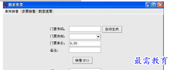 QQ图片20220617182544.png