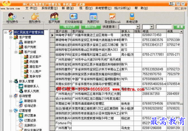 1655462274170671.png QQ图片20220617183728.png
