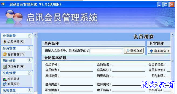 1655462303447651.png QQ图片20220617183818.png