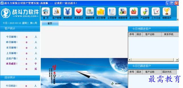 QQ图片20220617184555.png
