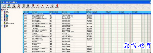 1655463359736630.png QQ图片20220617185553.png