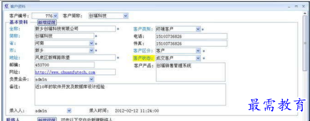1655463390135445.png QQ图片20220617185624.png