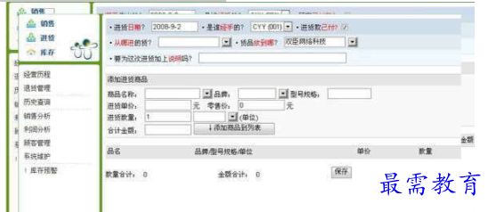 QQ图片20220617185806.png
