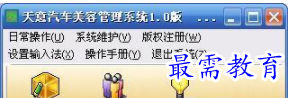 QQ图片20220617190540.png