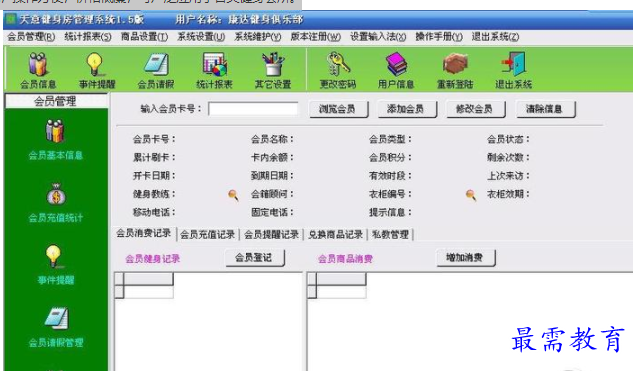 QQ图片20220617190606.png