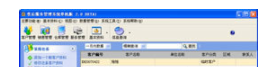 QQ图片20220617190638.png