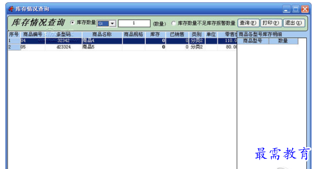 QQ图片20220617190712.png