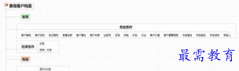 QQ图片20220617190913.png