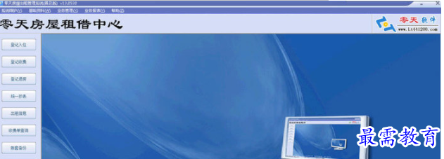 QQ图片20220617191052.png