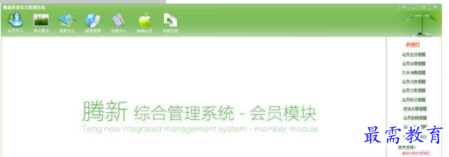1655464323338641.png QQ图片20220617191157.png