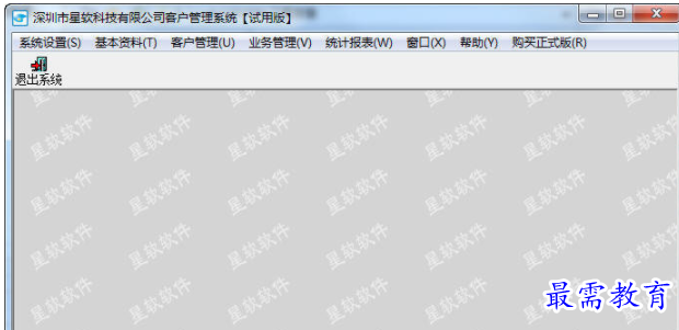 QQ图片20220617191302.png