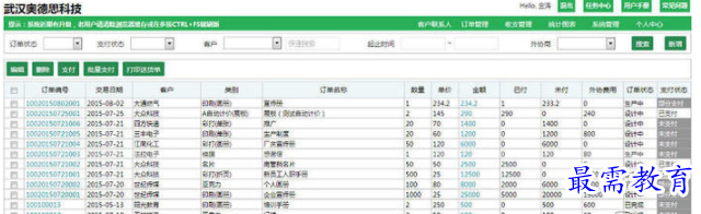1655464417149215.png QQ图片20220617191332.png