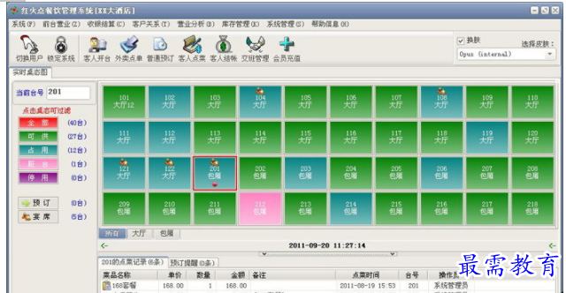 1655466133591371.png QQ图片20220617194206.png