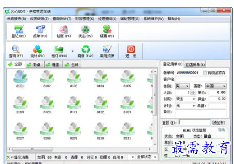 1655466284487436.png QQ图片20220617194438.png