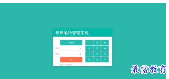 QQ图片20220617194845.png