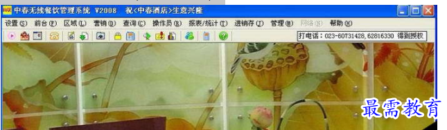QQ图片20220617195218.png