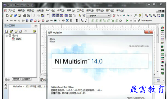 1655466881323241.png QQ图片20220617195434.png
