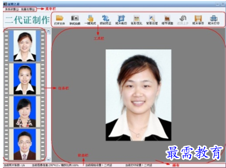 QQ图片20220617195547.png