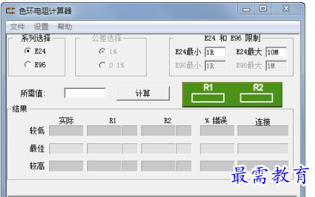 QQ图片20220617195641.png