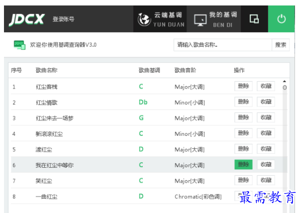 1655467265117045.png QQ图片20220617200100.png