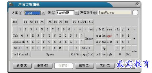 QQ图片20220617202636.png
