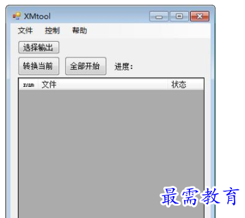 1655469126343468.png QQ图片20220617203200.png