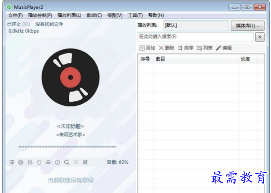 QQ图片20220617203320.png