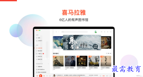 QQ图片20220617203456.png