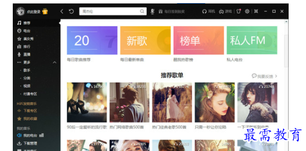 QQ图片20220617203534.png