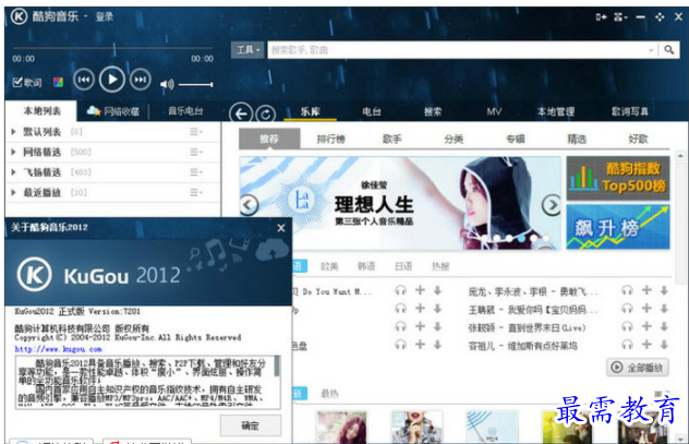 QQ图片20220617203653.png