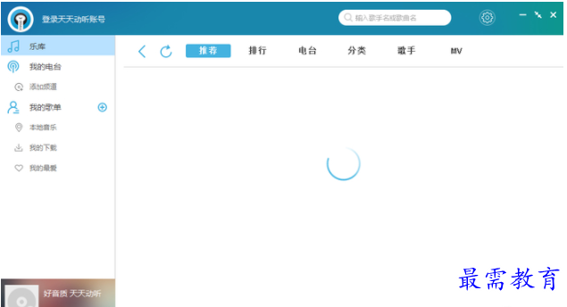 QQ图片20220617203938.png