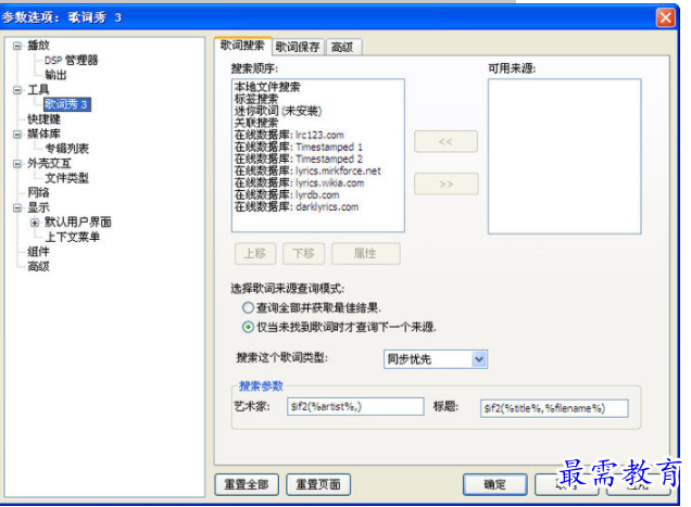 QQ图片20220617205841.png