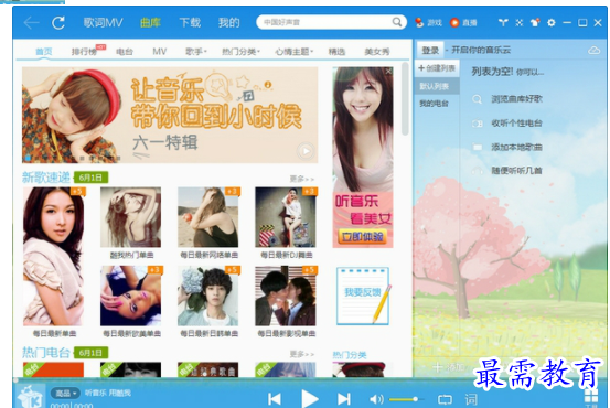 QQ图片20220617205928.png