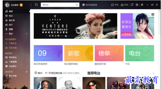 QQ图片20220617210001.png
