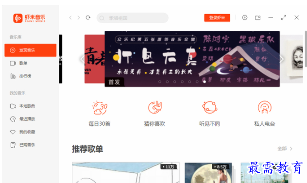 QQ图片20220617210106.png