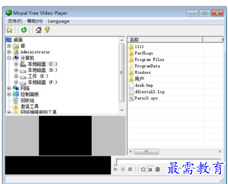 QQ图片20220617210241.png