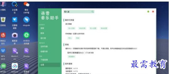 QQ图片20220617210528.png