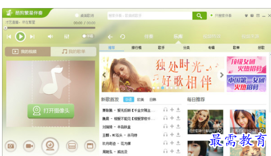 QQ图片20220617211002.png