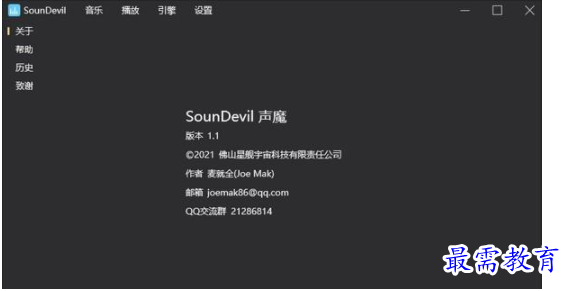 1655471489603650.png QQ图片20220617211124.png