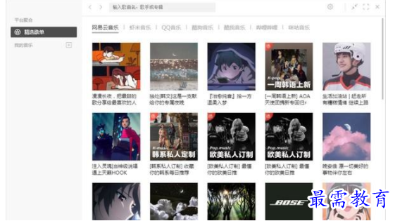 QQ图片20220617211202.png