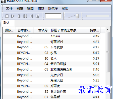 QQ图片20220617211325.png