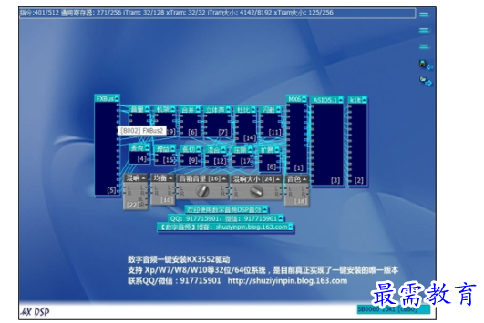 QQ图片20220617213250.png