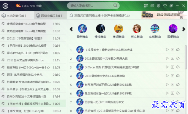 QQ图片20220617213443.png