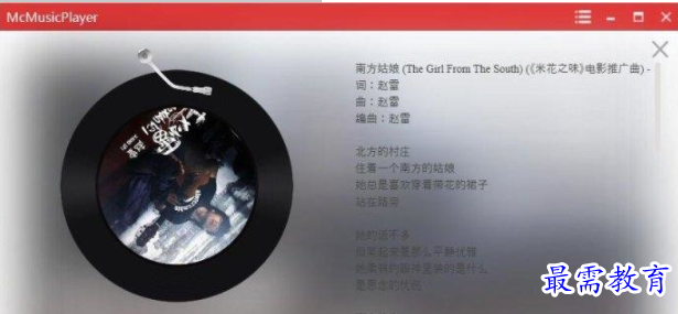 QQ图片20220617213828.png