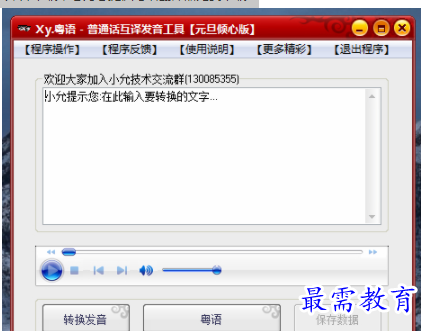 1655473230378372.png QQ图片20220617214022.png