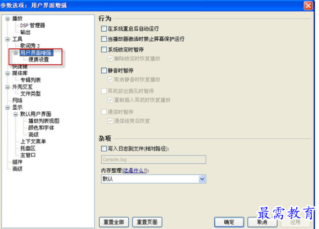 1655473287454295.png QQ图片20220617214117.png